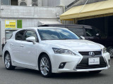 CT 200h バージョン C 