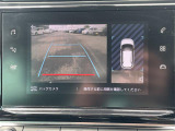 ◆北は北海道から南は沖縄まで、ご購入いただいたお車は全国にご納車が可能です!お電話、メール、動画などでリモートでお車のご案内も可能です!親切、丁寧に対応させて頂きますのでお気軽にご相談ください!