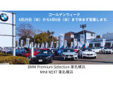 2シリーズアクティブツアラー 218d エクスクルーシブ  DCT