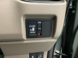 【助手席側パワースライドドア】です。リモコンや運転席のスイッチ操作で楽々自動開閉。