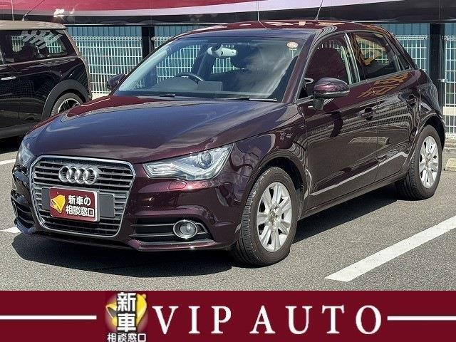 A1 1.4 TFSI 