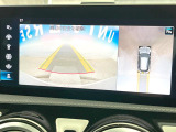 ●10.25インチ純正ナビ:一体感のある大画面ナビは、高級感ある車内を演出してくれます。オーディオ機能の充実だけでなく、視認性にも優れたナビ画面は見やすくストレスのないドライブをサポートしてくれます♪