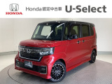 ☆ようこそ☆ この度はホンダモビリティ中四国の在庫車両をご覧いただきましてありがとうございます。