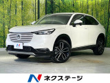 9型メーカーナビ バックカメラ ホンダセンシング 禁煙車