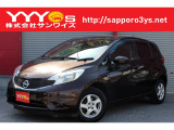 日産 ノート