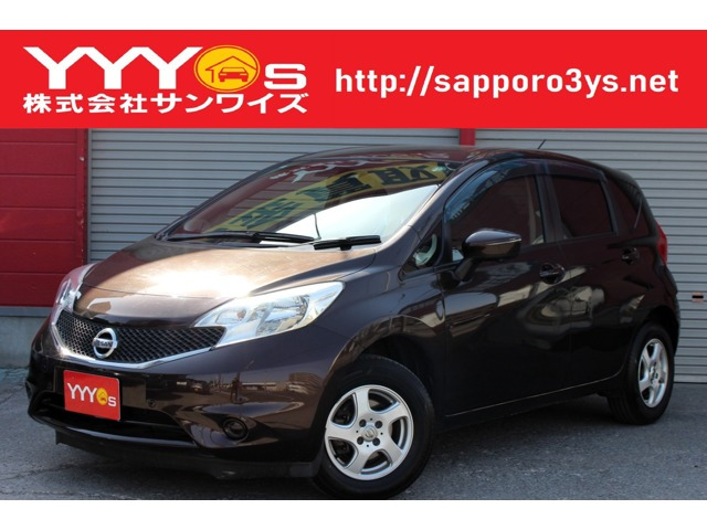 日産 ノート 
