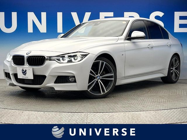 3シリーズセダン 320d スタイルマイスター 