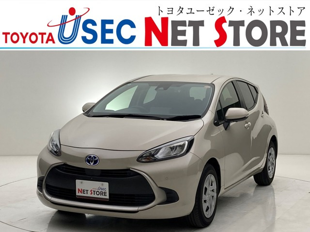 アクア 1.5 G 