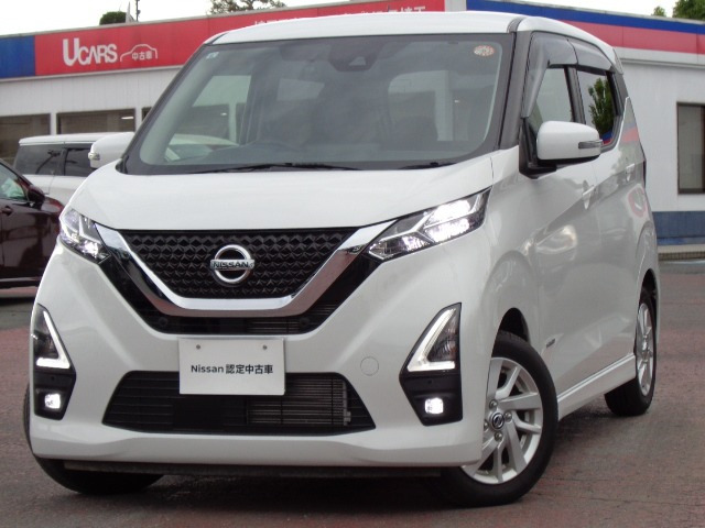 日産 デイズ 