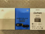 買う時だけでなく、買った後も「安心・満足」が続く。それが、Hondaの認定中古車です♪