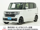 令和3年式 ワンオーナー この度は当店の車両をごらん頂きましてありがとうございます。当店の販売車両はそのほとんどが自社での下取り車とデモカー(試乗車)から構成され、安心してご購入いただけますよ