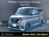 日産愛知販売 CarーSeiect中川の在庫車をご覧頂きまして誠にありがとうございます。この他にも画像がございますので、是非ご覧頂ければと思います。より詳しくお車をご覧いただけます。