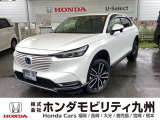 ヴェゼル e:HEV Zが入庫しました。豊富な在庫の中からお客様にピッタリの1台をお選びください。
