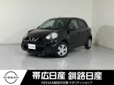 令和2年式 マーチ X FOUR Vセレクション 4WD