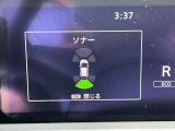前後のソナーで障害物を検知して踏み間違い防止します