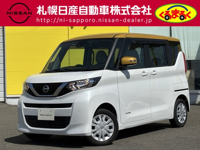 ルークスX ターボ 4WD