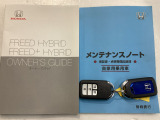 買う時だけでなく、買った後も「安心・満足」が続く。それが、Hondaの認定中古車です♪