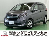 ●Honda SENSING●リア両側パワースライドドア●LEDヘッドライト●プラズマクラスター技術搭載フルオートエアコン●UV/IRカットガラス●Hondaスマートキーシステムなどの充実装備