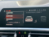 安全装備も充実のドライビングアシスト!
