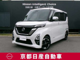軽自動車とは思えないようなスタイリッシュでかっこいい外観に、まるでセレナのような広く高く、居心地のいい室内空間は家族がもっと楽しむために、進化した日産ルークス
