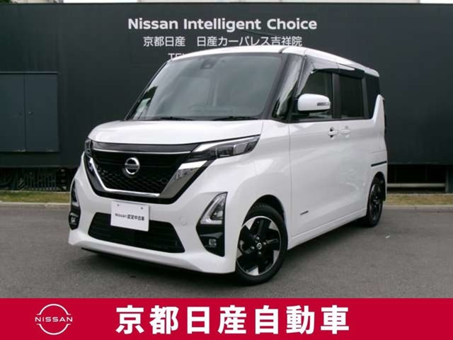 デイズ ハイウェイスターX プロパイロットエディション 