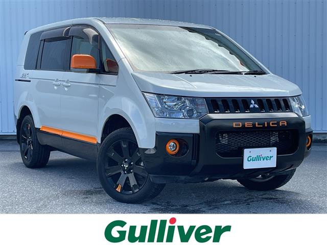 デリカD:5 2.2 アクティブギア 4WD 修復歴無し