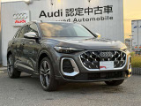 【Audi認定中古車】Audi専任の研修を受け熟練したメカニックが大切にご納車整備をさせて頂きます。お客様にご満足・ご納得し、お乗り頂く為にFor Nextグループの追及は日々続きます。