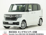 令和5年式 ワンオーナー この度は当店の車両をごらん頂きましてありがとうございます。当店の販売車両はそのほとんどが自社での下取り車とデモカー(試乗車)から構成され、安心してご購入いただけますよ