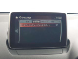 【事故回避支援】スマートブレーキサポートやAT誤発進抑制制御などの安全装備が充実しております。詳しくはお問い合わせくださいませ。