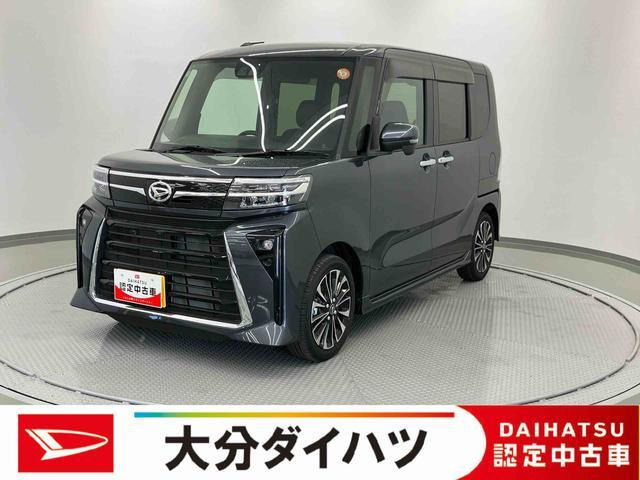 ダイハツ タントカスタム 