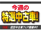 ヴェゼル 1.5 e:HEV X 