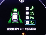ホンダが推し進める総合先進安全装備のセンシング搭載! 衝突や斜線はみだしなどの危険が予測される時、センサーが警告。ヒューマンエラーを高度先進技術が補完してくれます。