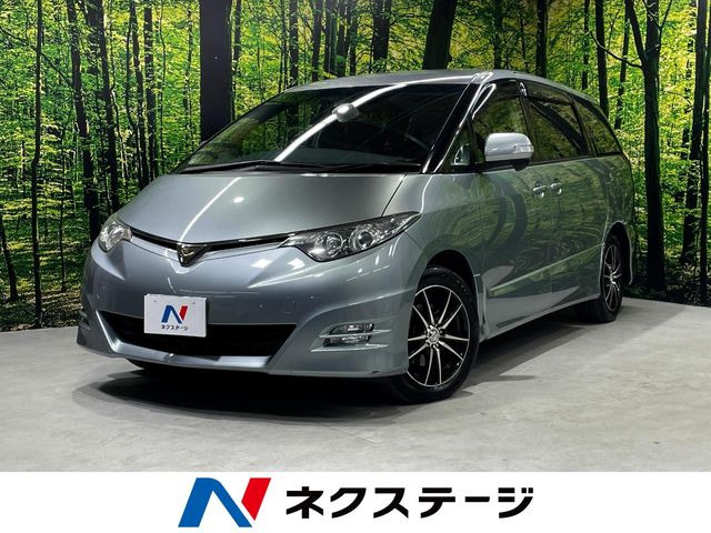 エスティマ 2.4 アエラス 