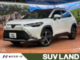 禁煙車 ガラスルーフ 純正10.5型ナビ バックカメラ 衝突被害軽減