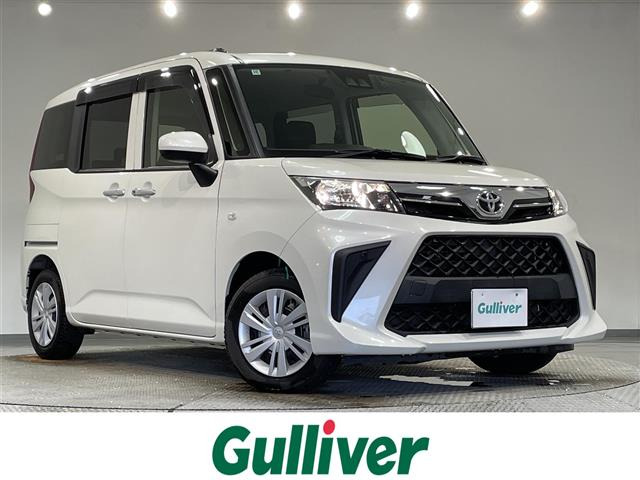 ルーミー 1.0 X 修復歴無し