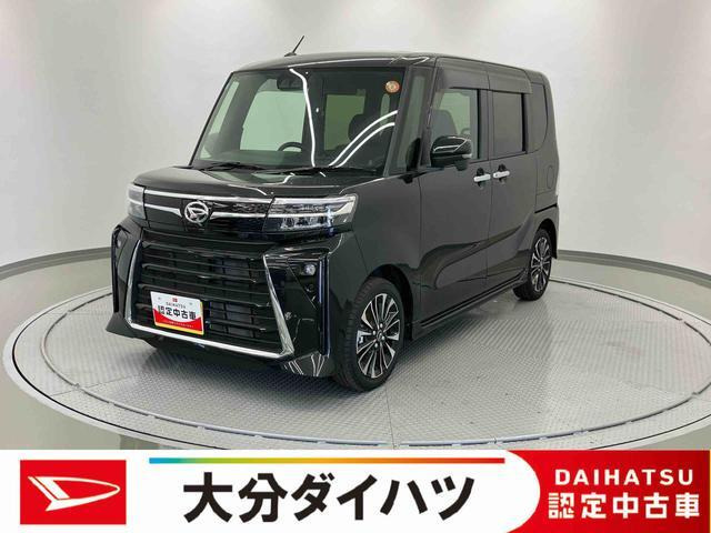 ダイハツ タントカスタム 