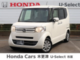 Honda Cars 木更津 U-Select 市原の在庫車両をご覧頂き有難うございます。H27 N-BOX プラチナホワイト・パールII入庫しました!