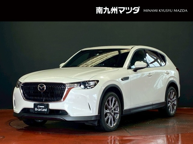 CX-60 3.3 XD エクスクルーシブモード ディーゼル 