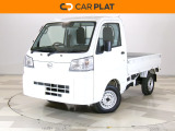 CAR PLAT八王子南店へようこそ!