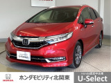 車名の由来:シャトルは「人と荷物を安全に、そして先進の技術で運ぶ」というイメージをスペースシャトルになぞらえてネーミングしている。