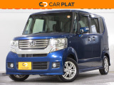 こちらの車両は雹害現状車です。必ず現車をご確認ください。機能上、走行上に問題はございません。詳しくはお気軽にスタッフまでお尋ねください。