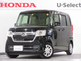 ワンオーナー車の2023年、N-BOX(L)が入庫しました。当社自社工場にて法定点検を実施しております。過去の整備は整備記録簿での確認ができます。