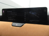 【こちらの車両は店頭での現車確認、弊社にご入庫頂ける方限定の販売とさせて頂きます。遠方のお客様には大変申し訳ございませんがご了承をお願い致します。】