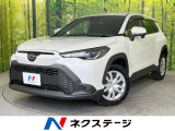 純正8型DA バックカメラ セーフティセンス レーダークルーズ BSM