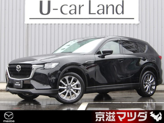 CX-60 3.3 XD Lパッケージ ディーゼル 4WD 