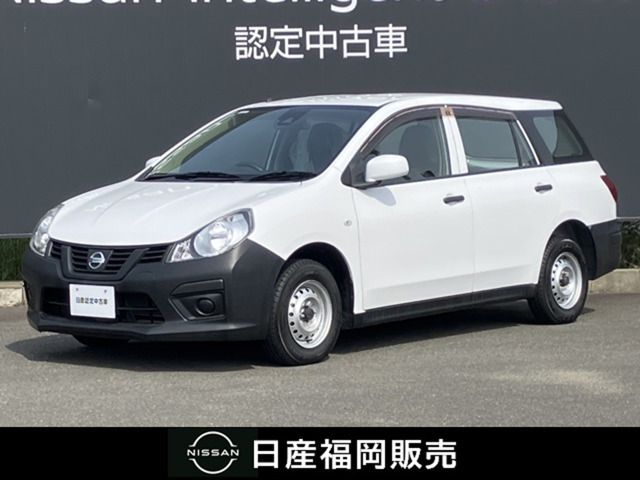 NV150AD 1.5 VE 
