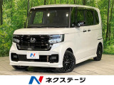 SDナビ 両側電動ドア バックカメラ 衝突軽減装置 アダプティブクルーズ