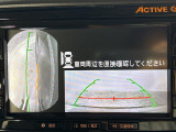 【バックモニター】後ろのカメラの映像をモニターに映し出すことができます!後方の見えない死角や、障害物との距離感をしっかり確認することができます!駐車が苦手な方におすすめです。