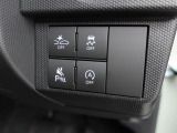 先進技術によってさらに進化した【スマートアシスト】が毎日の運転で感じる不安や緊張を減らし、ヒヤッとするシ-ンを未然に防ぐためにサポ-トします!