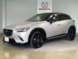 CX-3 1.5 15S スーパー エッジー